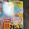 小林制药（KOBAYASHI）医用退热贴成人16片退烧贴高热发烧降温贴流感防护原装进口 实拍图