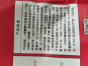 展艺一级糖霜250g糖粉饼干细砂糖白砂糖蛋糕糖葫芦山楂雪球原料 实拍图