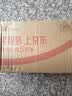 韩金靓 易梳彩 深棕色 可盖白发 染发剂 200ml 男女士通用染发膏流行色  实拍图
