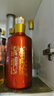 茅台 仁酒 和天下 酱香型白酒 53度 500ml 单瓶装 实拍图