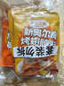 小熊驾到 新奥尔良腌料35g*6袋儿童烤肉炸鸡烤鸡翅烧烤料腌料粉调味料 实拍图