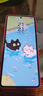 三星Samsung Galaxy Z Flip7 256GB升杯512GB 4.1英寸超大外屏 AI折叠屏手机 5000万像素 珊瑚红 实拍图