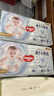 好奇（Huggies）金装纸尿裤M162片(6-11kg)尿不湿【速干不易红】 实拍图