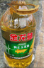 金龙鱼 食用油 非转基因 压榨 一级 纯正玉米油4L（新老包装随机发货） 实拍图
