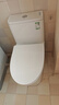 九牧（JOMOO）11173-2-1/41KD-3大力神普通马桶家用虹吸抗菌节水坐便器400坑距 实拍图