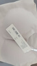 ubras情人节【虞书欣同款】小奶皮隐形无尺码内衣女粉底液文胸无痕 【升级小奶皮2.0】隐形肤【热销TOP1】 NEW虞书欣 均码 常规版-背心款100-130斤/A-C杯 实拍图