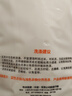 宜而爽【商场品质】一等品100%全棉男保暖内衣套装秋衣秋裤冬纯棉毛衫裤 实拍图
