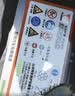 汤浅Yuasa汽车电瓶蓄电池免维护原厂适配55B24L(S)-MF-SY-KR 以旧换新 实拍图