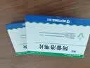[海王] 阿昔洛韦片0.1g*30片/盒 实拍图
