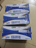 蒙牛低脂高钙牛奶 250ml*16盒 早餐伴侣健身减脂 年货礼盒 实拍图