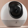 萤石H6 300万超清 4G无限流量摄像头 室内摄像头家用监控 星光夜视 360°全景看护 实拍图