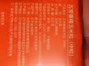 十月稻田 五常黄糯玉米粒(中粒)  2斤 玉米碴粥 玉米糁 玉米渣 免浸泡 实拍图