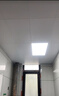 ARROW箭牌 厨房灯集成吊顶LED浴铝扣板平板灯卫生间300x600 实拍图