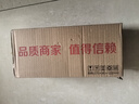 得力修枝剪刀树枝剪 升级SK5钢果树剪花枝剪盆栽花卉园林园艺修枝神器 实拍图