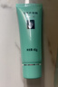 完美芦荟胶40g*3补水保湿乳修护面霜保湿祛痘温和不刺激温和不刺激 实拍图