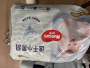 好奇（Huggies）金装拉拉裤XXXXL52(19kg以上)尿不湿【速干不易红】 实拍图