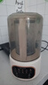 SPUOER苏泊破壁机1.75L轻音破壁机家用多功能免煮豆浆机降噪低音预约加热免滤全自动破冰碎冰榨汁机 1.5L智能彩屏【14叶精钢刀头】 实拍图