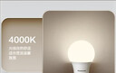 松下（Panasonic）节能LED灯泡 E27灯泡螺口家用照明灯LED灯源灯具 4.8瓦6500K球泡 实拍图