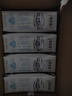 蒙牛特仑苏脱脂纯牛奶250ml*16盒 健身减脂 送礼盒装 实拍图