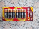 南孚5号电池8粒 五号碱性 聚能环5代 适用血压计/燃气表/遥控器/电子秤/挂钟/无线鼠标【单件包邮】 实拍图