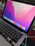 苹果（Apple） MacBook Pro/Air 二手苹果笔记本电脑 商务 办公 游戏 设计 剪辑 95新【官方定制】13寸843 i7-16G512 实拍图