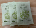倍舒特消毒级 植物系纯棉卫生巾日夜用62片套装 姨妈巾京东自营 实拍图