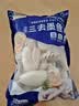 海鼎纪三去墨鱼仔1斤（9-12只） 小墨鱼弹嫩鲜美 火锅聚餐 实拍图