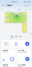 华为路由 AX6 Pro  WiFi6+ 7200Mbps 千兆无线路由器 家用全屋覆盖 wifi穿墙王 实拍图