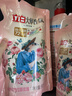 立白大师香氛洗衣液 格拉斯玫瑰4斤装 洗衣香水 香味持久  内衣可用 实拍图