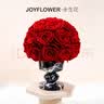 JoyFlower永生花玫瑰大理石花瓶摆件高级感生日乔迁结婚纪念日送女朋友实用 实拍图