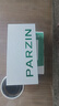 帕森（PARZIN）尼龙偏光太阳镜 多边形方框眼镜型男潮酷驾驶墨镜男520礼物PZ8267 实拍图