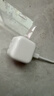 Apple/苹果 40W type-c快充充电器 苹果usb-c原装充电头 旗舰店新款苹果iphone17/16/15promax充电器 实拍图
