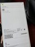 Apple/苹果 iPhone 17 Pro Max 256GB 星宇橙色 支持移动联通电信5G 双卡双待手机 实拍图