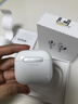Apple/苹果 AirPods 4 搭配USB-C充电盒 苹果耳机 蓝牙耳机 适用iPhone/iPad/Mac 四代 实拍图