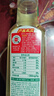 农夫山泉【新口味】东方树叶陈皮白茶500ml*15瓶无糖茶饮料0糖0脂0卡 实拍图