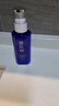 雪肌精（SEKKISEI）莹润型化妆水200ml 爽肤水补水滋润美白护肤水送女友 实拍图