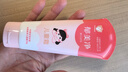 郁美净鲜奶儿童面霜110g软管便携装补水保湿宝宝霜滋润护肤鲜奶霜 实拍图