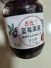 丘比果酱 蓝莓酱 调味品 早餐面包酱蛋糕酸奶蓝莓果酱 170g*1瓶 实拍图