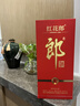 郎酒 红花郎10 酱香型白酒 53度 500mL*1瓶 单瓶装 （年份包装随机） 实拍图