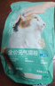 网易严选宠爱全价猫粮 实惠主粮成幼猫爱心三文鱼油美毛护胃海洋鱼2kg 实拍图