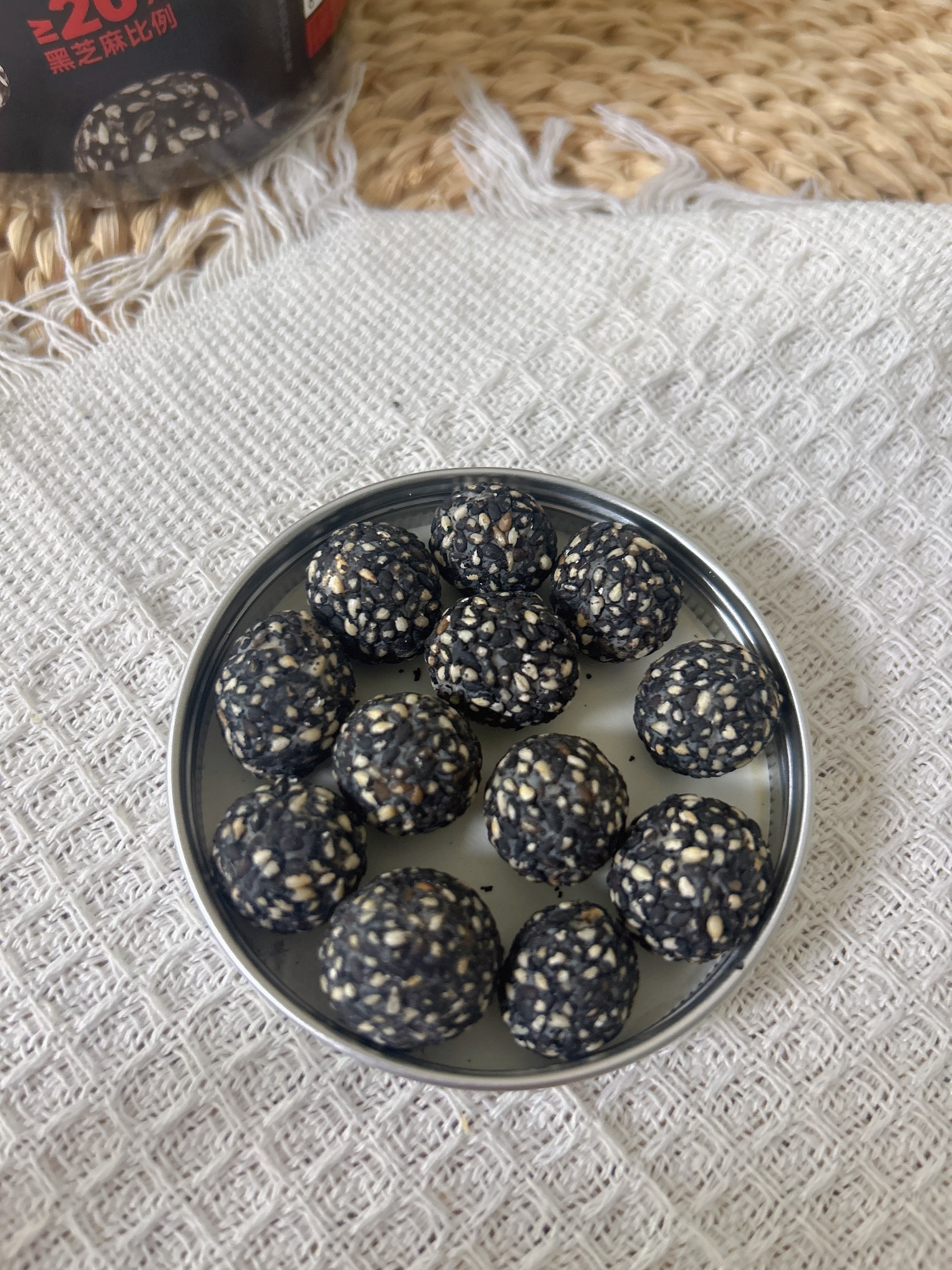 蜜禾爆香双脆黑芝麻花生脆200g休闲解馋零食脆皮芝麻花生球香酥花生仁 实拍图