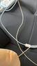 Apple/苹果 60W type-c充电线-1米 usb-c手机数据线 原装旗舰店苹果iphone17/16promax/ipad快充线 实拍图