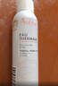 雅漾（Avene）【王安宇推荐】舒泉保湿喷雾50ML 化妆爽肤水小喷旅行便携价同618 实拍图