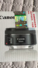 佳能小痰盂三代 ef50f1.8 定焦镜头 单反相机大光圈全画幅人像镜头 套餐一（镜头+耐司UV镜+1年延保） 镜头必备 实拍图