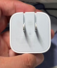 Apple/苹果 40W type-c快充充电器 苹果usb-c原装充电头 旗舰店新款苹果iphone17/16/15promax充电器 实拍图
