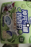 兔力洁厕宝50g*20块 青柠香味 马桶清洁剂洁厕灵蓝泡泡自动清洁去异味 实拍图