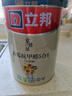 立邦乳胶漆白漆室内墙面漆内墙乳胶漆抗甲醛5合1油漆涂料5L/约7kg 实拍图