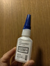 乐泰/loctite 406 强力快干胶 橡胶快速固化瞬干胶  502升级  EPDM塑料金属和弹性材料胶水20g 1支 实拍图