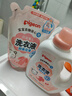 贝亲（Pigeon）婴儿洗衣液宝宝儿童专用酵素去污无酒精(甜美花香)3L囤货装 实拍图