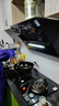 荣事达抽油烟机小户型侧吸式油烟机小尺寸700mm家用小烟机吸油烟机出租屋公寓小型抽烟机 CXW-320-JS02A 实拍图